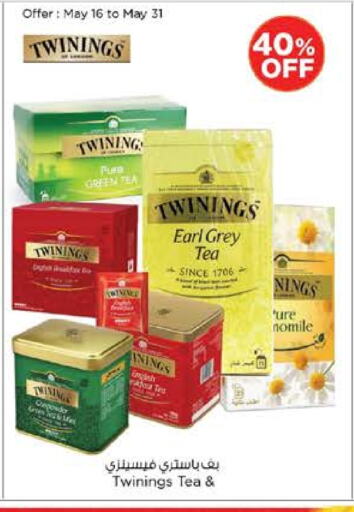 TWININGS Green Tea available at Nesto Hypermarket in UAE - Al Ain