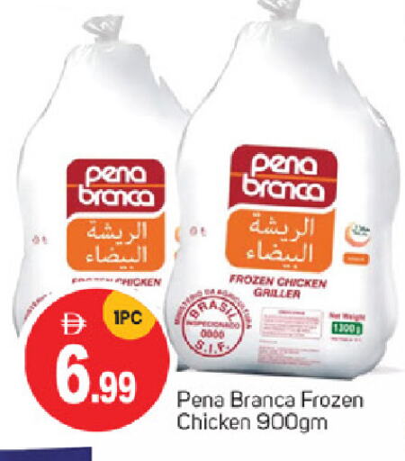 PENA BRANCA available at TALAL MARKET in UAE - Dubai