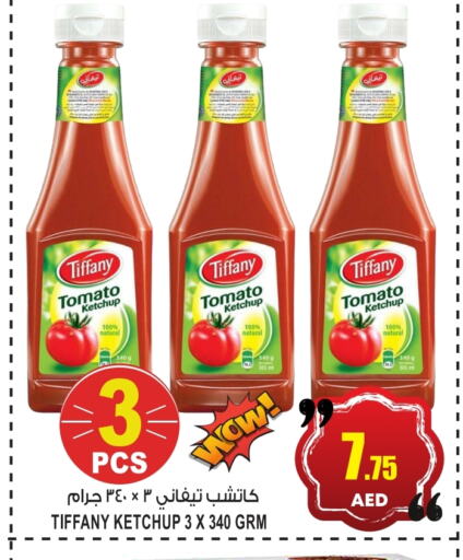 Tomato Ketchup available at GIFT MART- Ajman in UAE - Sharjah / Ajman