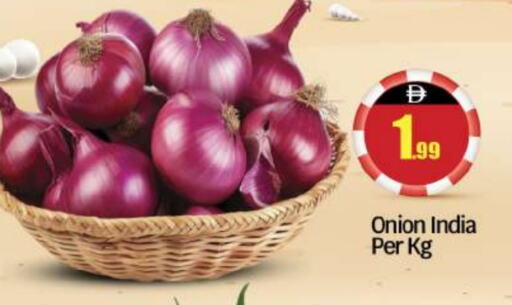 بصل from India available at بيج مارت in الإمارات العربية المتحدة , الامارات - أبو ظبي