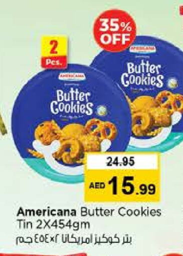 available at نستو هايبرماركت in الإمارات العربية المتحدة , الامارات - ٱلْفُجَيْرَة‎