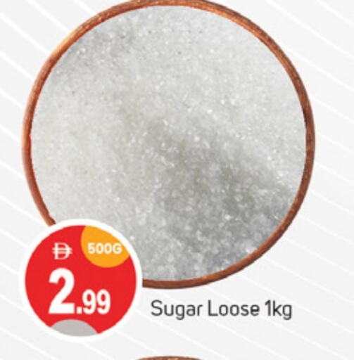 available at TALAL MARKET in UAE - Sharjah / Ajman