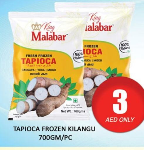 Frozen Fruits & Veg in Al Madina , UAE Offers - United Arab Emirates Cassava available at Al Madina in UAE - Dubai