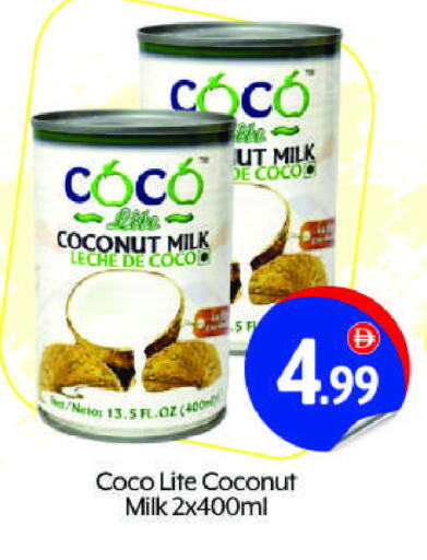 Coconut Milk available at BIGmart in UAE - Abu Dhabi