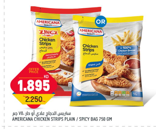 Chicken in Oncost, Kuwait Offers - Kuwait AMERICANA Chicken Strips available at Oncost in Kuwait - Ahmadi Governorate