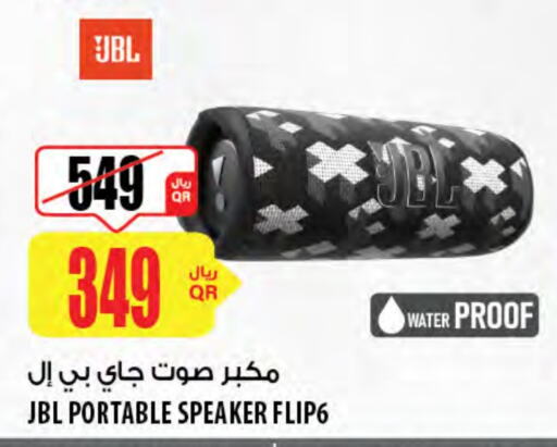 نيكون سماعة available at شركة الميرة للمواد الاستهلاكية in قطر - الضعاين