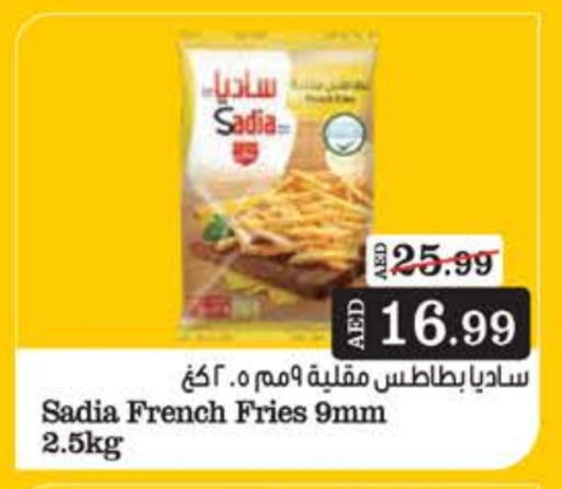 زيت الزنجبيل available at نستو هايبرماركت in الإمارات العربية المتحدة , الامارات - الشارقة / عجمان