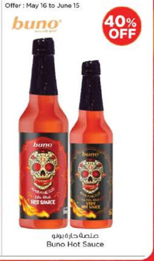 Hot Sauce available at Nesto Hypermarket in UAE - Al Ain