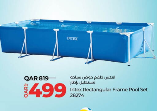 هدايا و ألعاب in لولو هايبرماركت, قطر Offers - قطر available at لولو هايبرماركت in قطر - الريان
