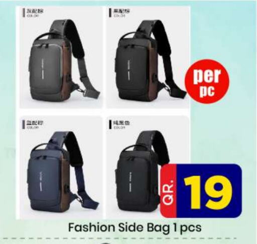 available at Doha Daymart in Qatar - Doha