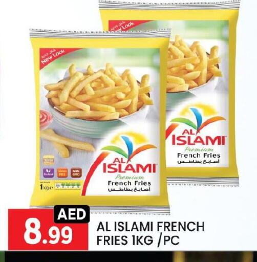 available at ليياكاس هايبرماركت in الإمارات العربية المتحدة , الامارات - أبو ظبي
