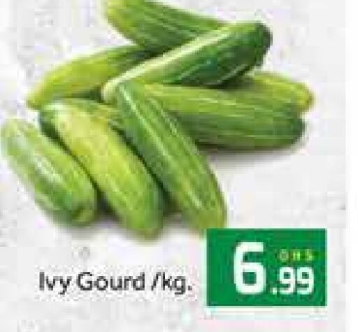 Gourd available at Mango Hypermarket LLC in UAE - Dubai