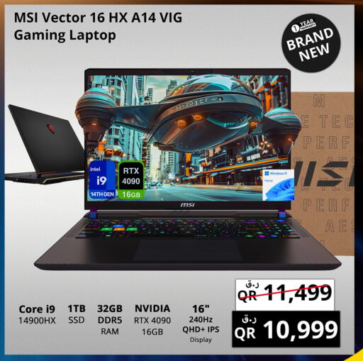 MSI Laptop available at Prestige Computers in Qatar - Umm Salal