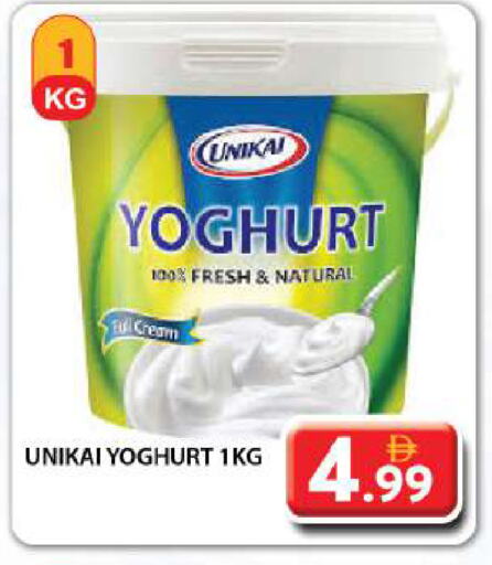 UNIKAI Yoghurt available at Grand Hyper Market in UAE - Dubai