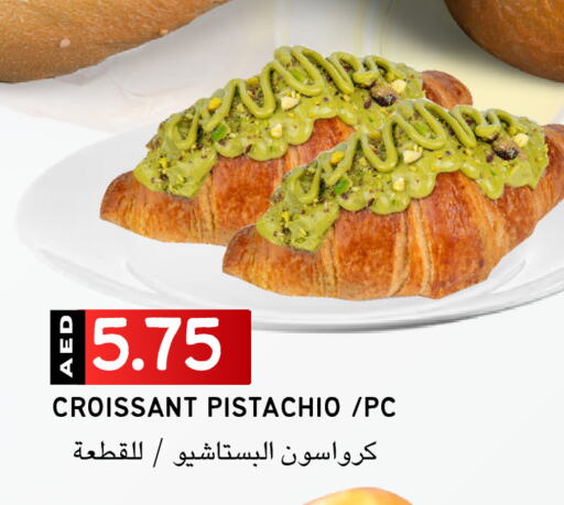available at Select Market in UAE - Abu Dhabi