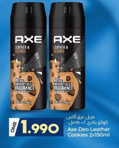 Fragrance in KM Trading , Oman Offers - Oman AXE available at KM Trading in Oman - Salalah