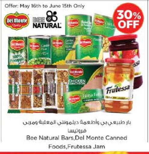 available at نستو هايبرماركت in الإمارات العربية المتحدة , الامارات - ٱلْعَيْن‎
