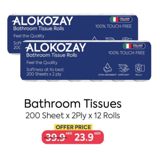 Toilet & Paper Tissue in AlokozayShop, UAE Offers - United Arab Emirates available at AlokozayShop in UAE - Fujairah
