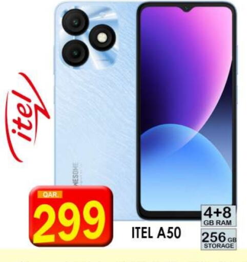 ITEL available at Dubai Shopping Center in Qatar - Al Wakra