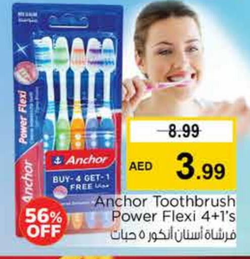 ANCHOR Toothbrush available at Nesto Hypermarket in UAE - Dubai