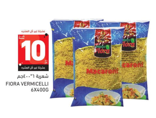 available at Aswaq Ramez in Qatar - Al Rayyan