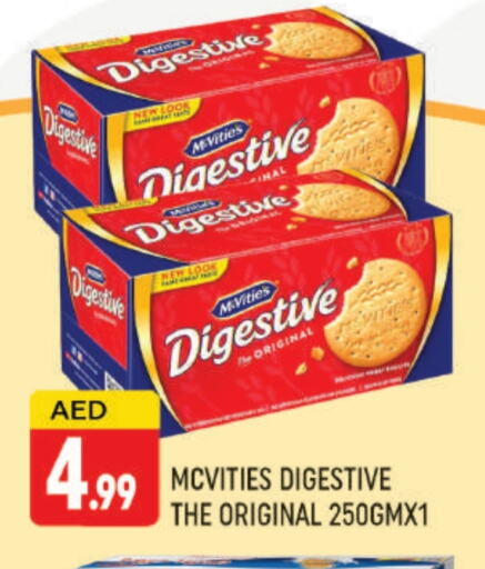 ماكفيتيز available at المدينة in الإمارات العربية المتحدة , الامارات - دبي