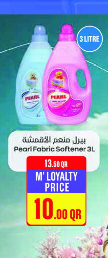 بيرل منعم available at مونوبريكس in قطر - الدوحة
