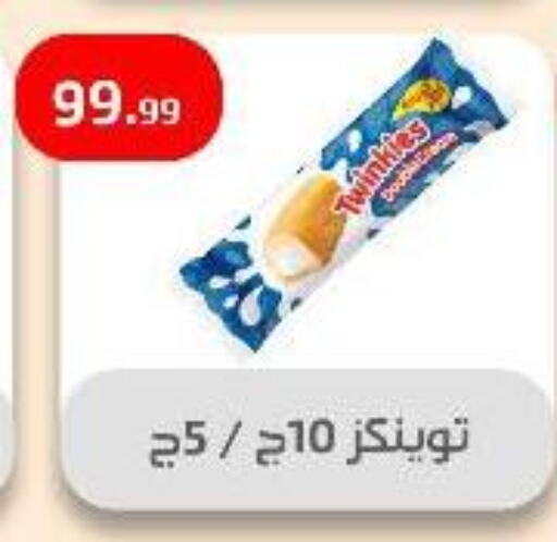 Chocolates & Candies in Ehab Prince, Egypt Offers - Egypt available at Ehab Prince in Egypt - Cairo