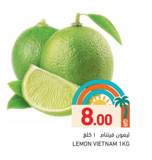 Lemon available at Aswaq Ramez in Qatar - Al Wakra