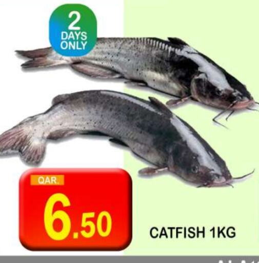 available at Dubai Shopping Center in Qatar - Al Wakra