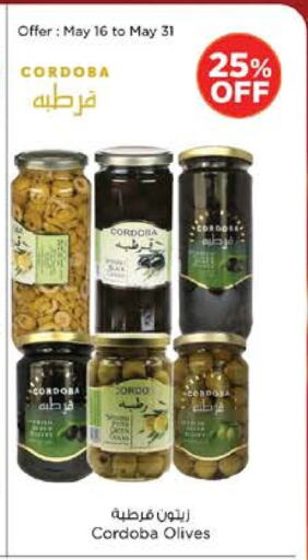 Canned & Packeted in Nesto Hypermarket, UAE Offers - United Arab Emirates available at Nesto Hypermarket in UAE - Al Ain