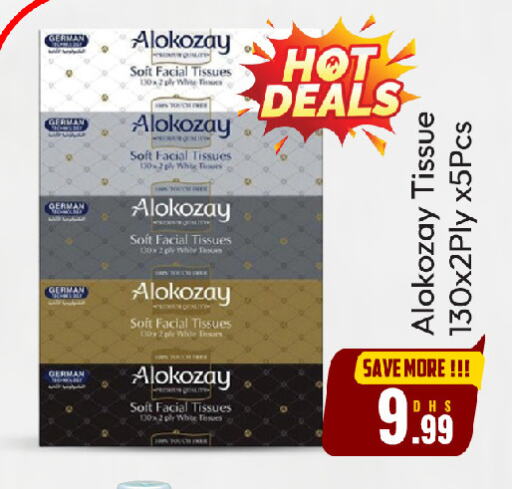 available at FOODZONE HYPERMARKET in UAE - Sharjah / Ajman