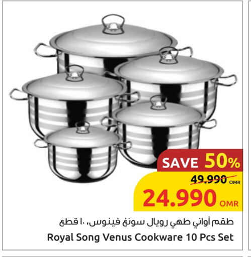 Cookware in Sultan Center , Oman Offers - Oman available at Sultan Center in Oman - Sohar