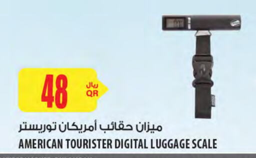 available at شركة الميرة للمواد الاستهلاكية in قطر - الوكرة