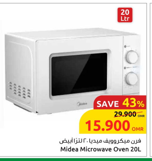 Kitchen Appliance in Sultan Center , Oman Offers - Oman MIDEA Microwave Oven available at Sultan Center in Oman - Sohar