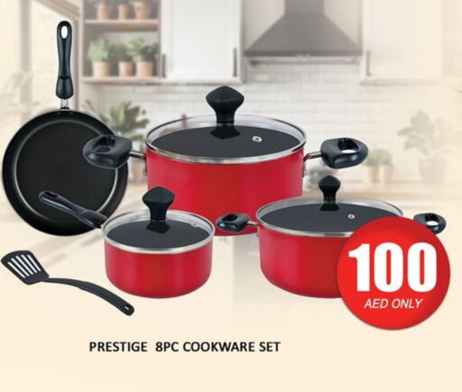 available at المدينة in الإمارات العربية المتحدة , الامارات - دبي
