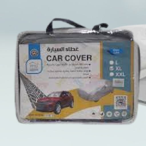 available at نسيم الموج in مملكة العربية السعودية, السعودية, سعودية - الرياض