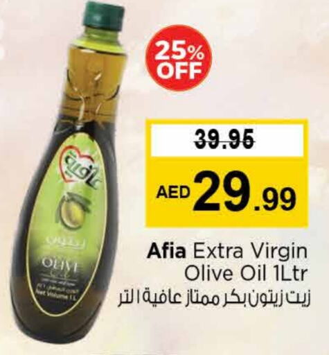 إندومي زيت الزيتون البكر available at نستو هايبرماركت in الإمارات العربية المتحدة , الامارات - الشارقة / عجمان