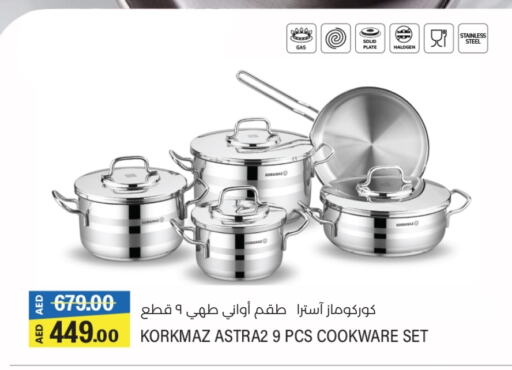 available at Lulu Hypermarket in UAE - Abu Dhabi