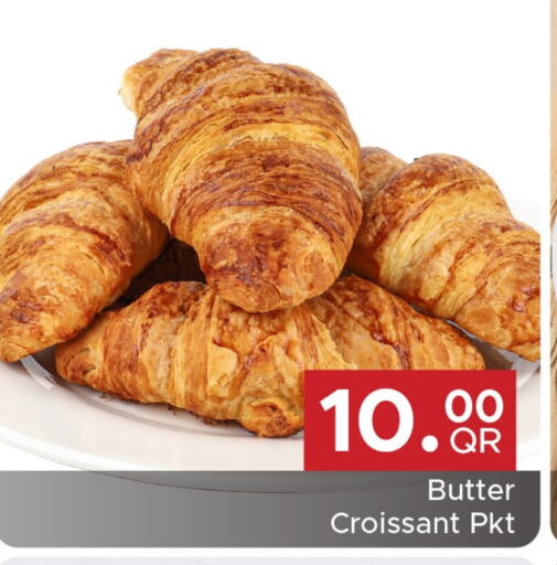الكيك والمعجنات in مركز التموين العائلي, قطر Offers - قطر available at مركز التموين العائلي in قطر - الريان