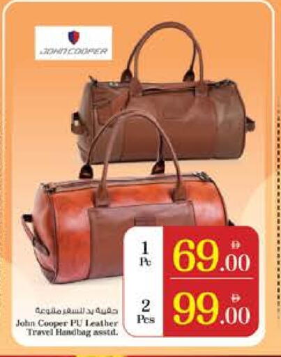 الاكسسوارات in نستو هايبرماركت, UAE Offers - الإمارات العربية المتحدة available at نستو هايبرماركت in الإمارات العربية المتحدة , الامارات - دبي