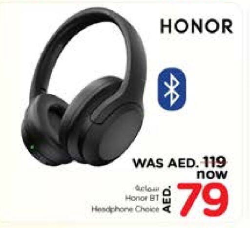 هونر سماعات أذن available at نستو هايبرماركت in الإمارات العربية المتحدة , الامارات - الشارقة / عجمان