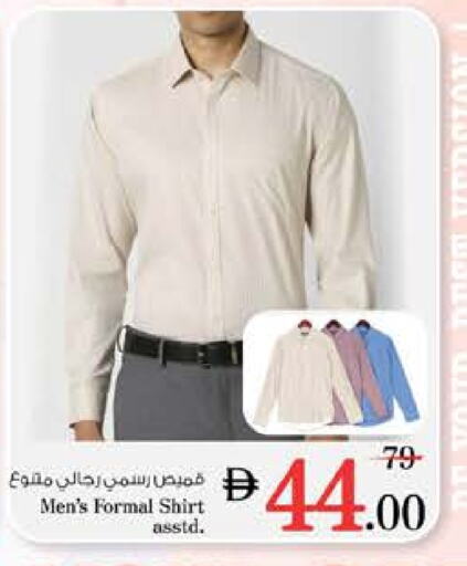 available at Nesto Hypermarket in UAE - Fujairah