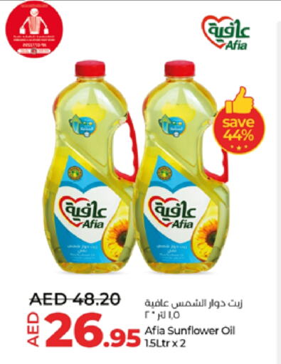 AFIA Sunflower Oil available at Lulu Hypermarket in UAE - Al Ain