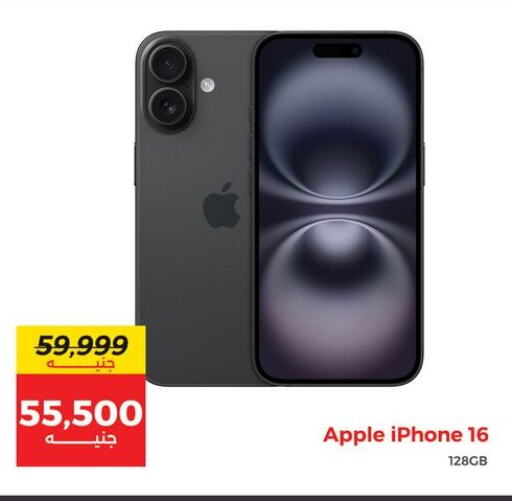 APPLE iPhone 16 available at Raneen in Egypt - Cairo