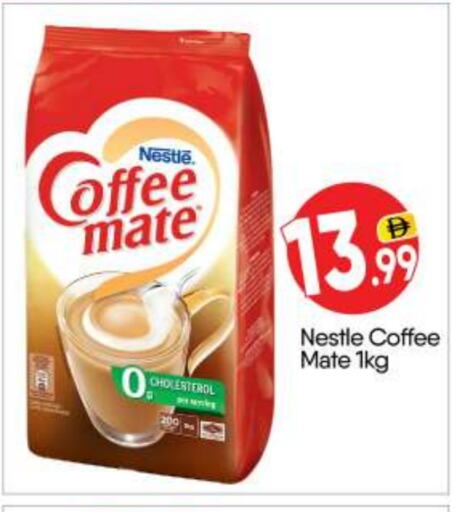 COFFEE-MATE Coffee Creamer available at BIGmart in UAE - Abu Dhabi