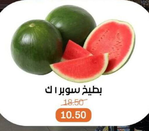 available at Beit El Gomla in Egypt - Cairo