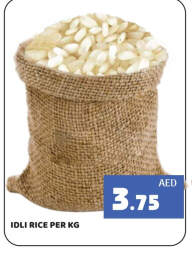 available at Kerala Hypermarket in UAE - Ras al Khaimah