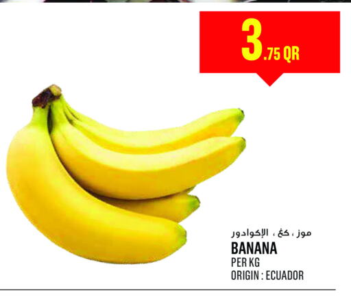 Banana available at Monoprix in Qatar - Al Wakra