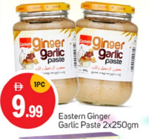 EASTERN Garlic Paste available at TALAL MARKET in UAE - Dubai